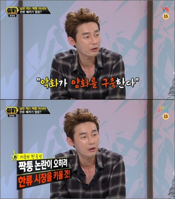 경영학 학사 허지웅의 실수.jpg | 인스티즈