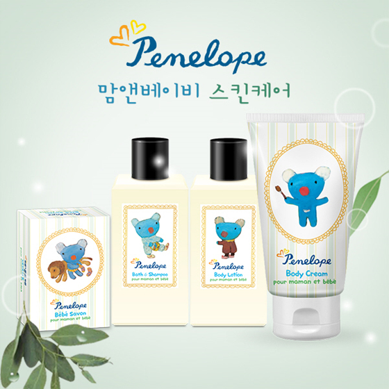 퍼스트케어 이미지