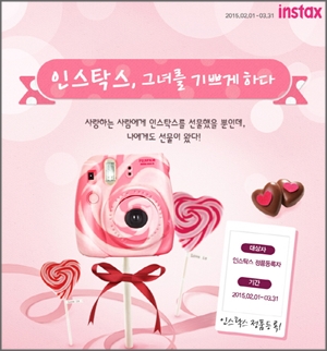 발렌타인필름 이미지