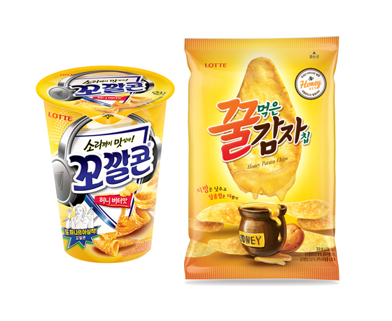 달달해 이미지