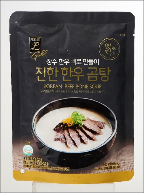 롯데축산 이미지
