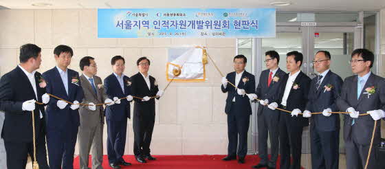 서울컨트롤 이미지
