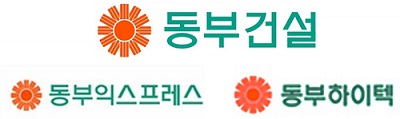 한주의 건썰(說)] 동부건설, 동부익스프레스 매각에 주목하는 이유