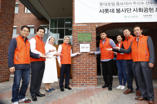 성가요양원 이미지