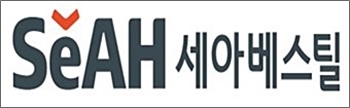 (주)창원특수강 이미지