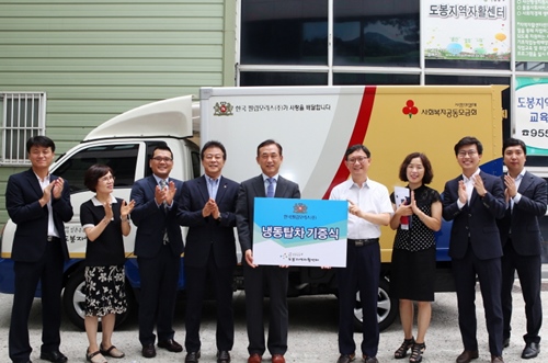 도봉지역자활센터 이미지
