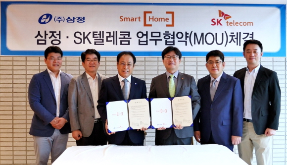 삼정과일 이미지