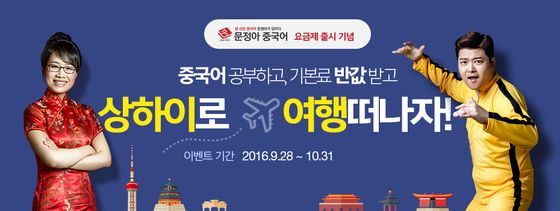이지통신 이미지