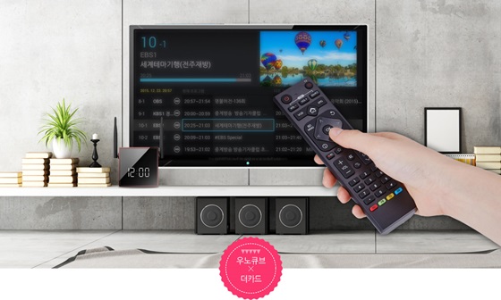 알라딘컴퍼니 이미지