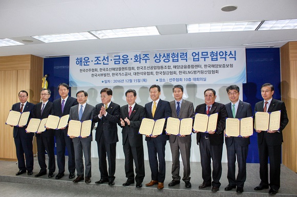 화주 이미지
