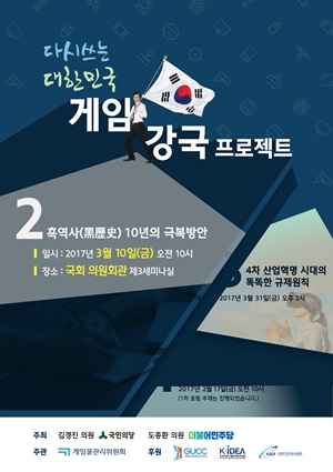 뮤즈먼트 이미지