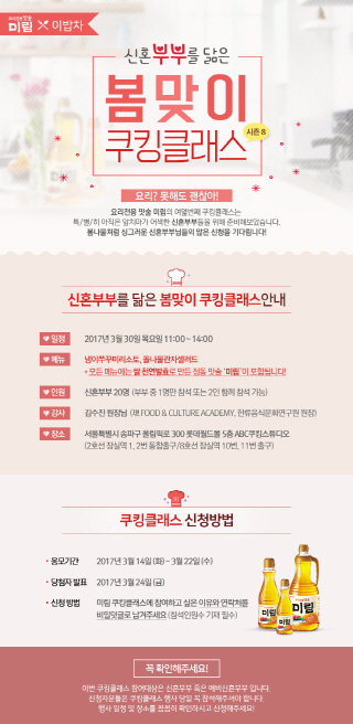 미림 이미지