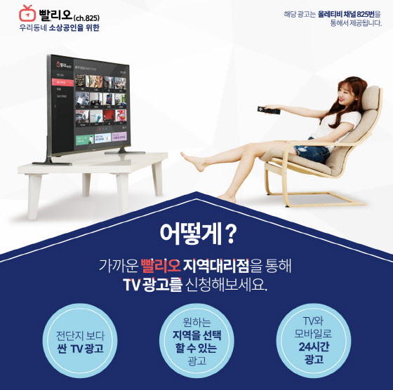 부머스 이미지