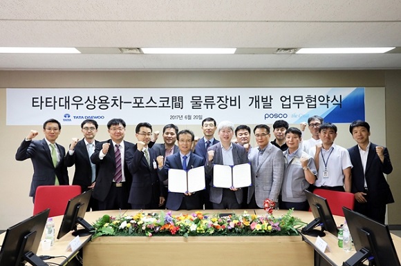 대우물류 이미지