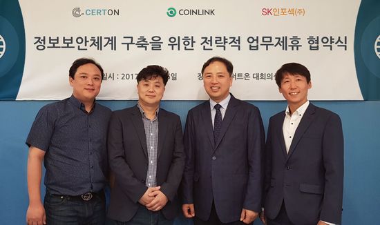 써트 이미지