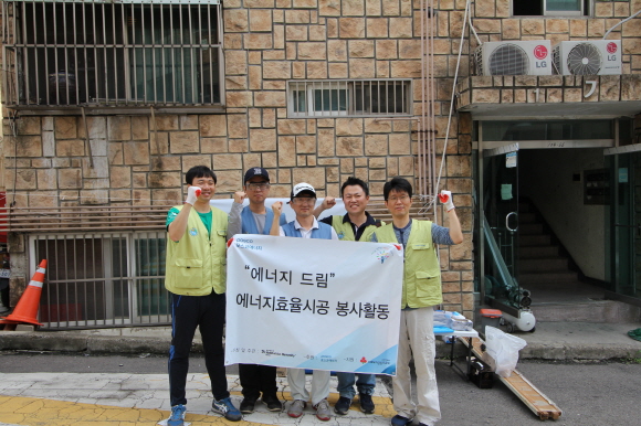 드림에너지 이미지