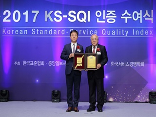 선정카서비스 이미지