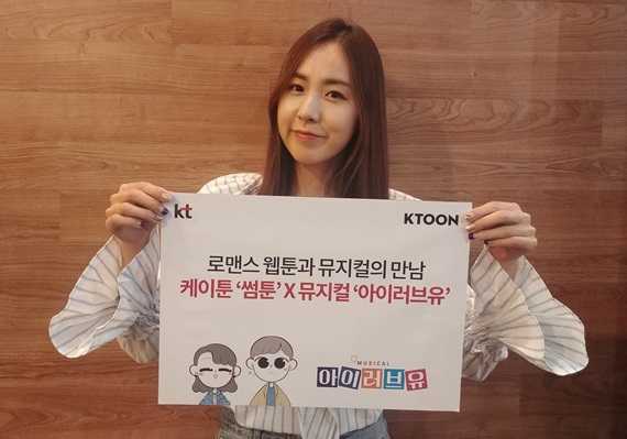 아이러브유 이미지