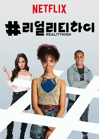 로맨틱데이 이미지
