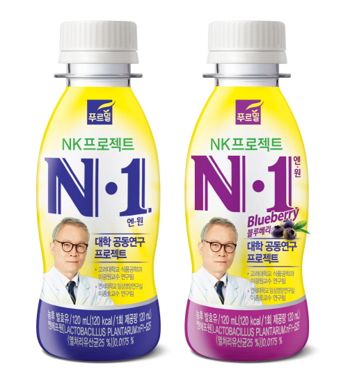 엔원 이미지