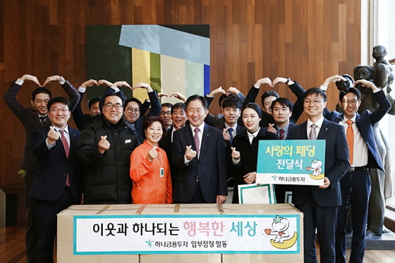 하나건물관리 이미지