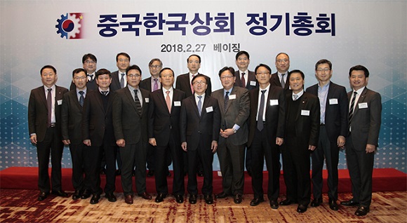 한국상회 이미지