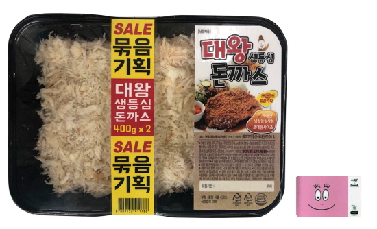 대왕유통 이미지