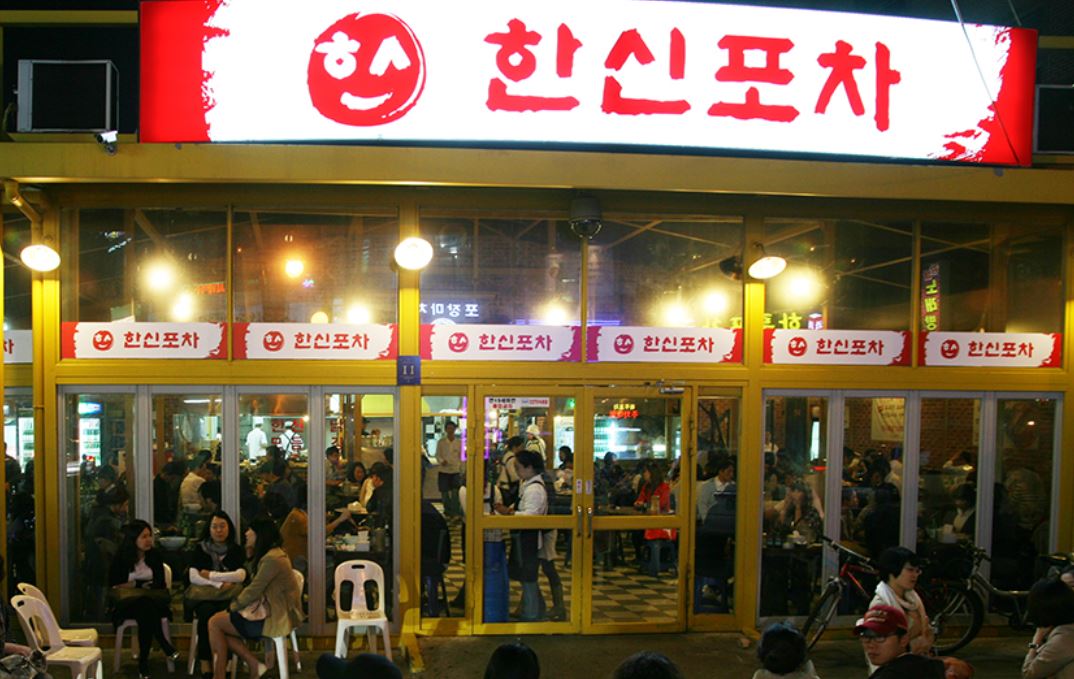 더포차 이미지