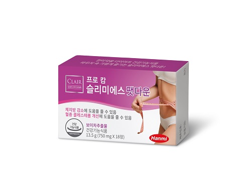 한미식품 이미지