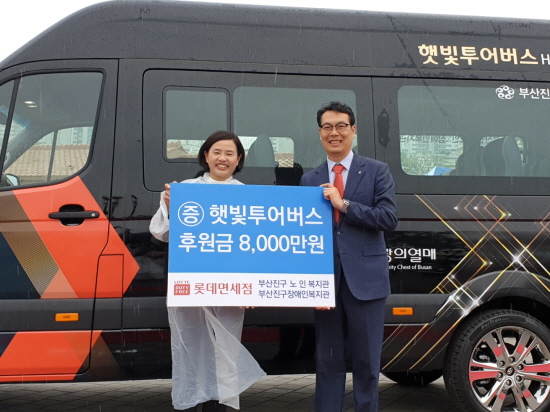 햇빛투어 이미지