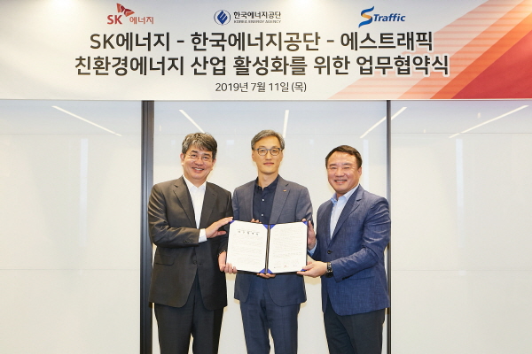 공단전기 이미지