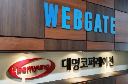 대명산업 이미지