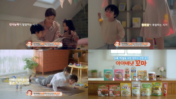 아이아이피 이미지