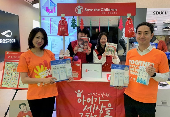 헬스패밀리 이미지