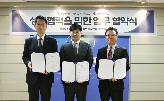 좋은프리드 이미지