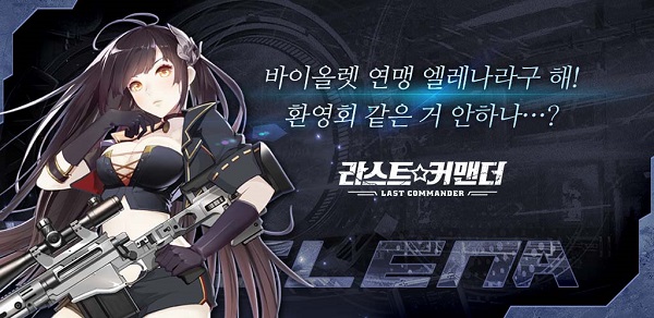 와이제이엠 이미지