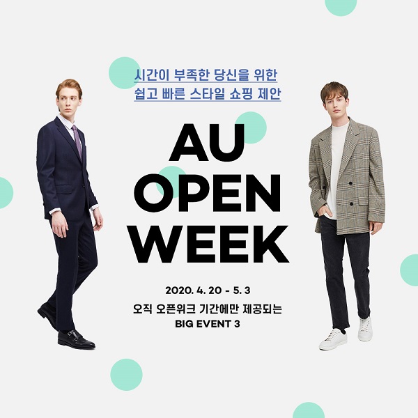 아우라두 이미지
